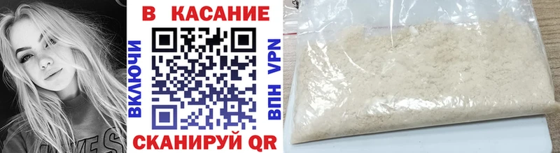 Купить наркотики цена Анива Галлюциногенные грибы Мефедрон blacksprut как войти Кодеин ГАШИШ Кокаин Марихуана Альфа ПВП
