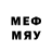 МДМА кристаллы PrograError