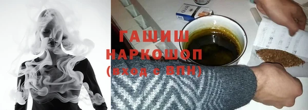 амф Алексеевка