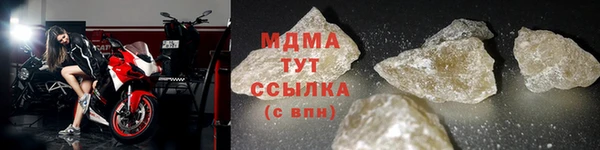 сатива Алзамай