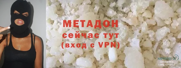 амф Алексеевка