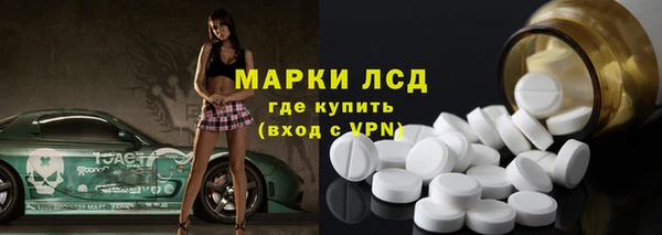 a pvp Алексин
