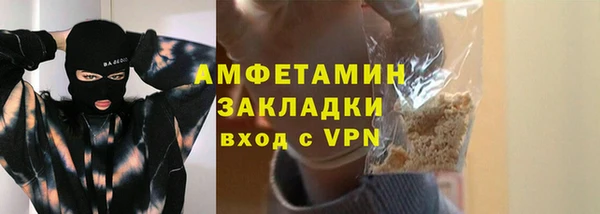 амф Алексеевка