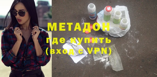 амф Алексеевка
