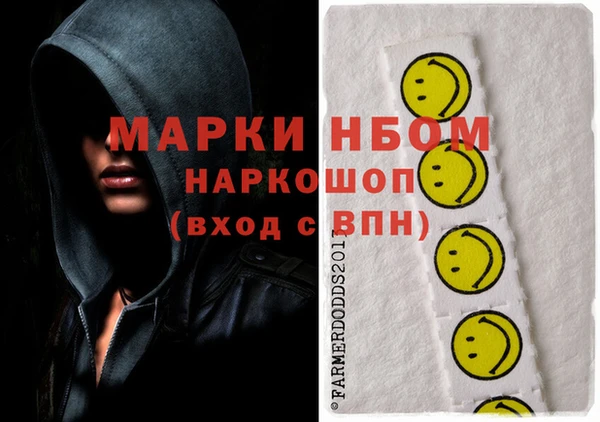 амф Алексеевка