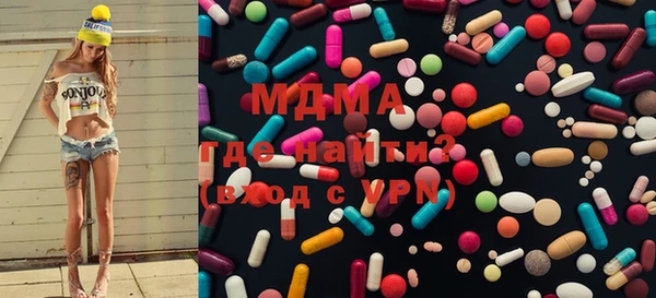 a pvp Алексин