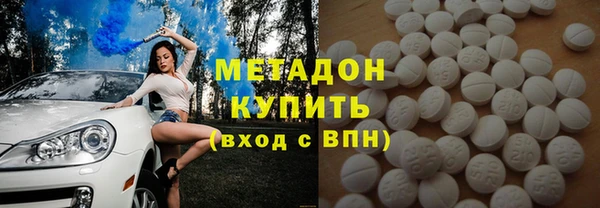 амф Алексеевка