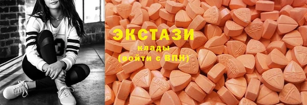 a pvp Алексин