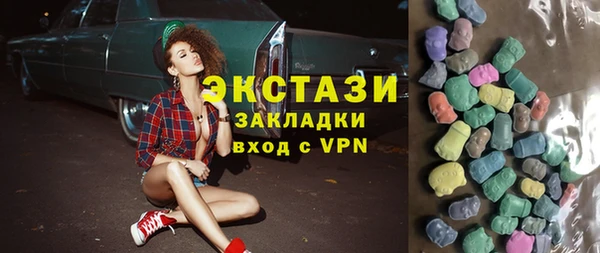 сатива Алзамай