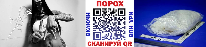 Первитин винт  цены наркотик  Анива 