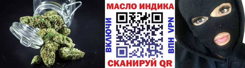 Дистиллят ТГК гашишное масло  мега как зайти  Анива 